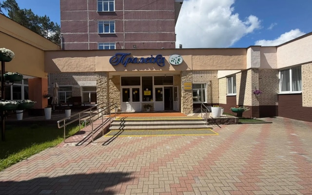 Санаторий Пралеска