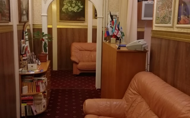 Меблированные комнаты Алмаз