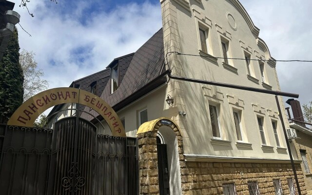 Пансионат Бешпагир