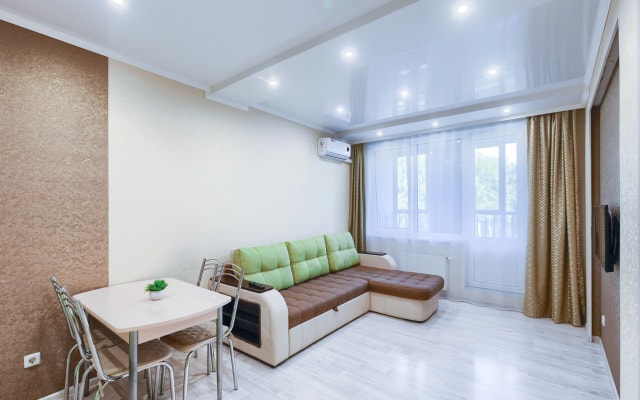 Апартаменты Apartement De Luxe - Green