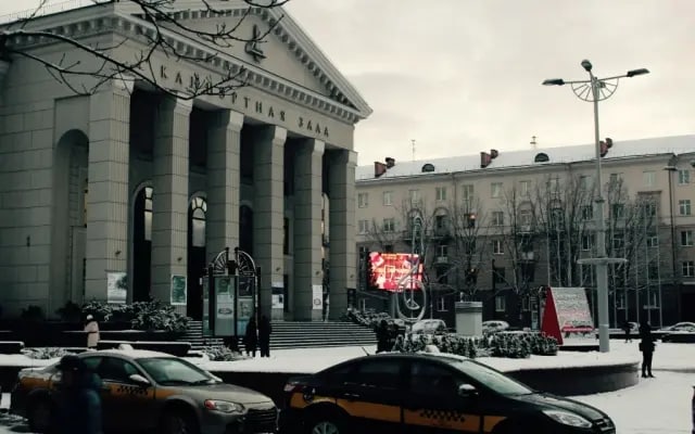 Апартаменты Независимости 52