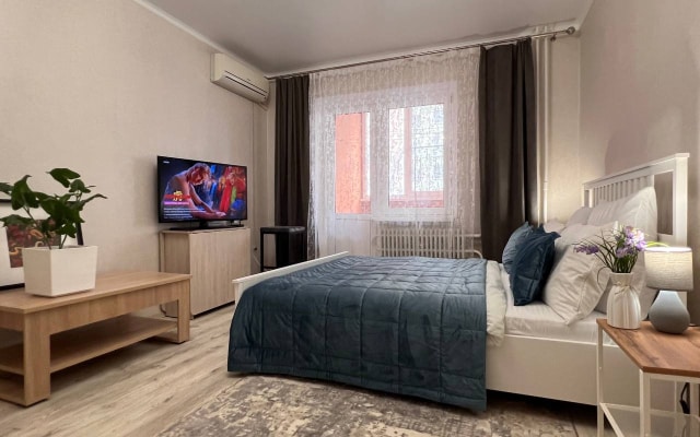 Квартира 234 Уютный Дом
