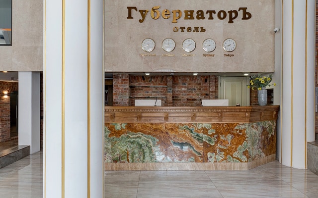 Отель Губернаторъ