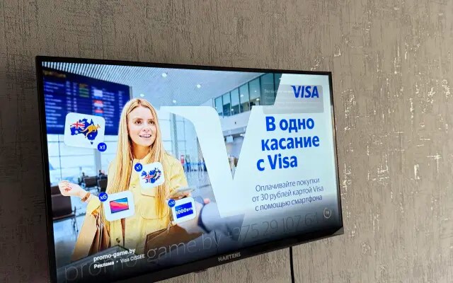Меблированные комнаты VCentre