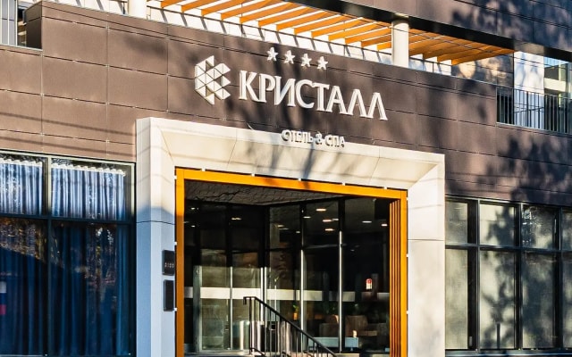 Апартаменты Улучшенные Кристалл 11