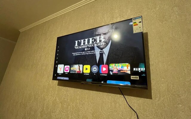 Квартира на улице Генерала Антонова 4к1