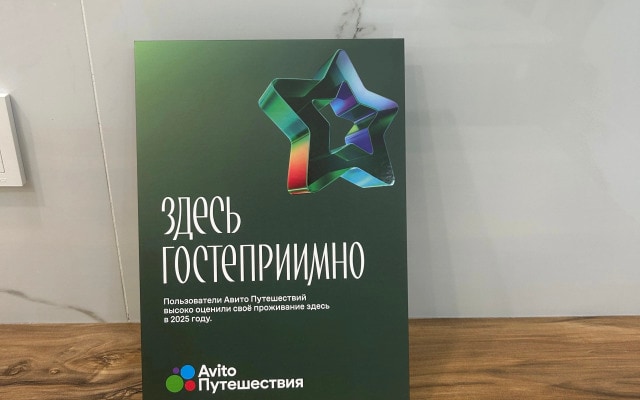 Квартира Уютная Рокчинского 17б