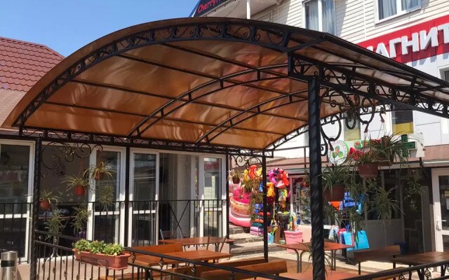 Cherry House