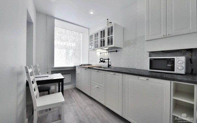 Atlant Admiraliya Apartments