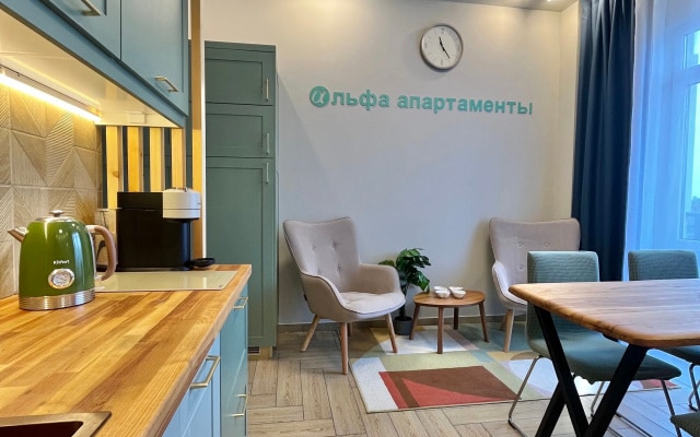 Альфа Апартаменты