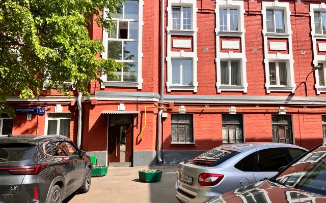 Квартира БауБа Астраханский Плюс 1