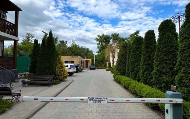 Отель Авангард
