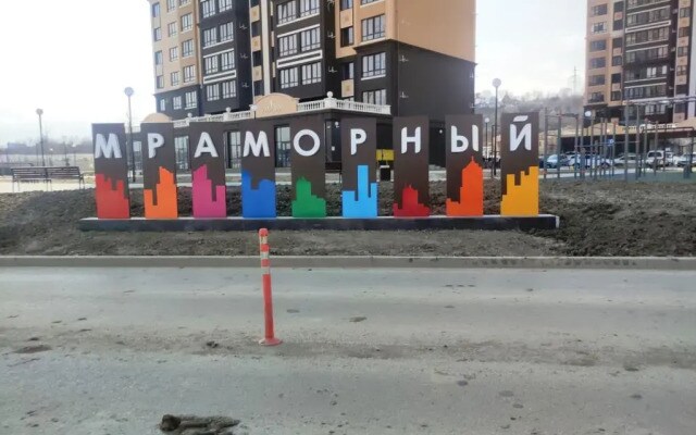 Квартира Видовая Люкс 9 Этаж