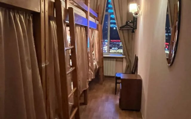 Мебелированные Комнаты Sanriz