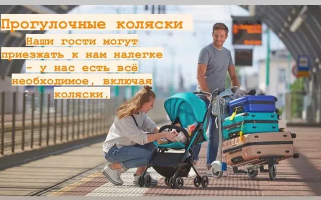 Меблированные комнаты Дива