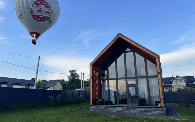 Частный дом Barns Village 2