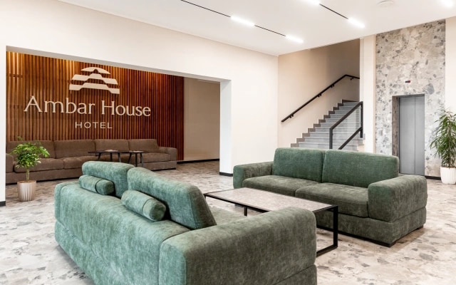 Отель Ambar House