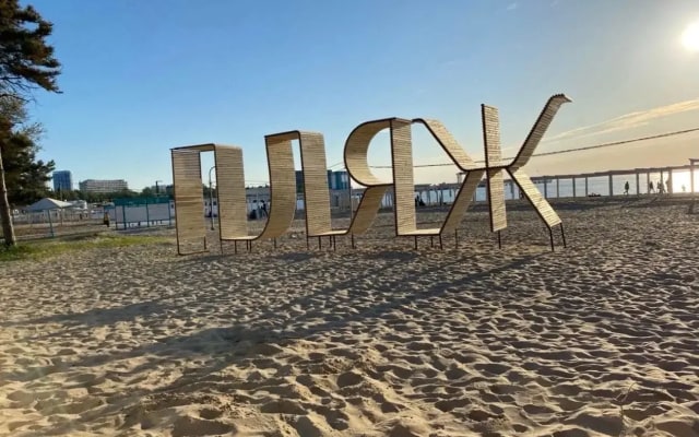 Гостевой дом Царская усадьба