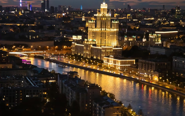 Отель Swissotel Красные Холмы