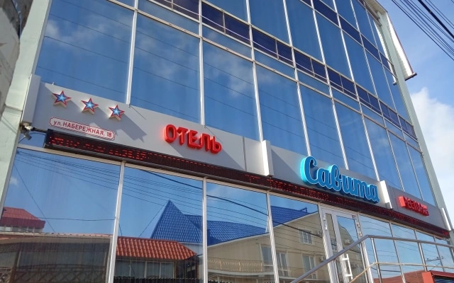 Отель Савита