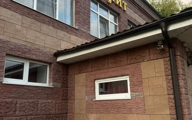Neolit Guest house
