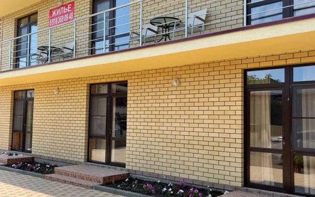 Гостевой дом Лаванда