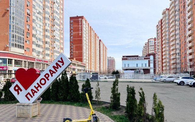 Квартира У Нас Как дома