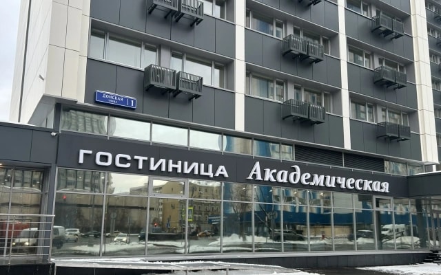 Отель Академическая