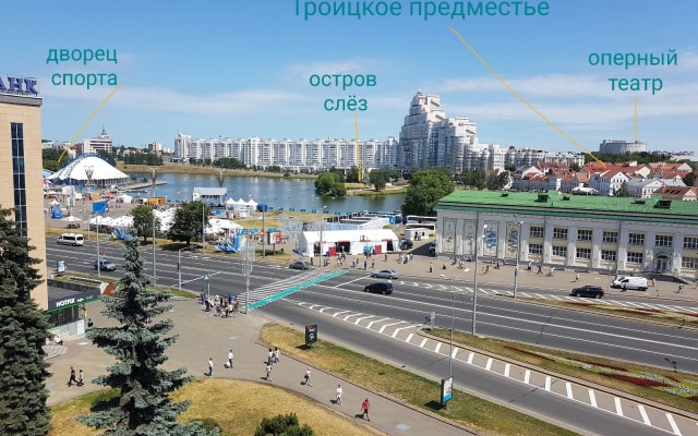 Апартаменты Минск Свободы