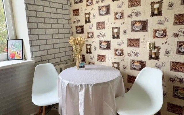 Uyutnyij Obekt V Tsentre Goroda Flat