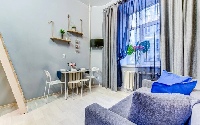 Апартаменты in Big City Kazanskaya Студия 1