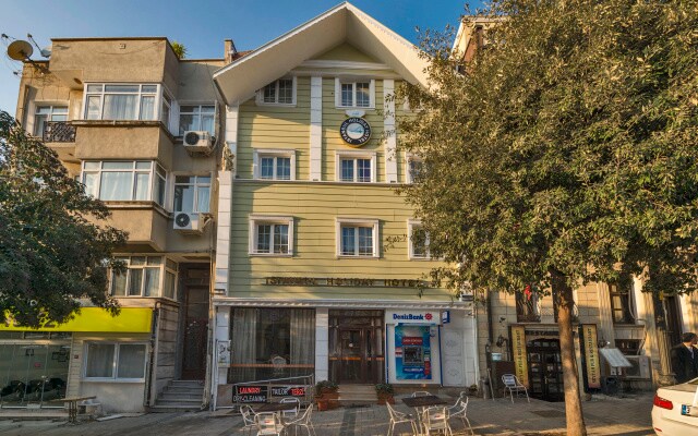 Отель Istanbul Holiday Hotel