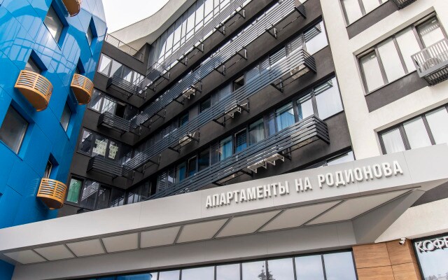 Апартаменты на Родионова 136 Б