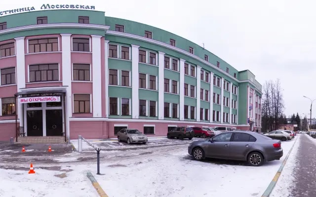 Гостиница Московская