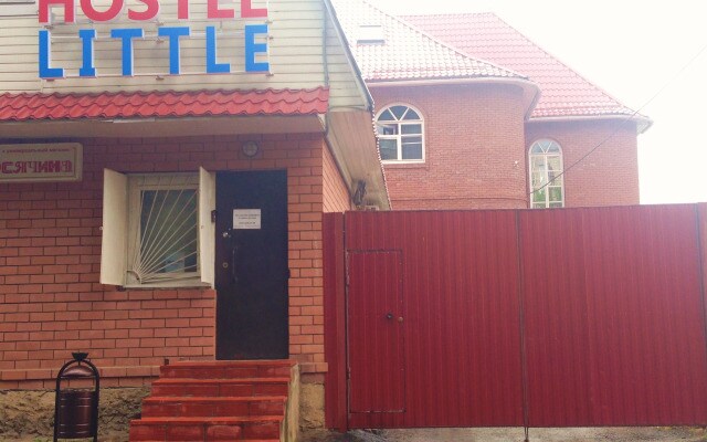 Меблированные комнаты Аренда Littlе