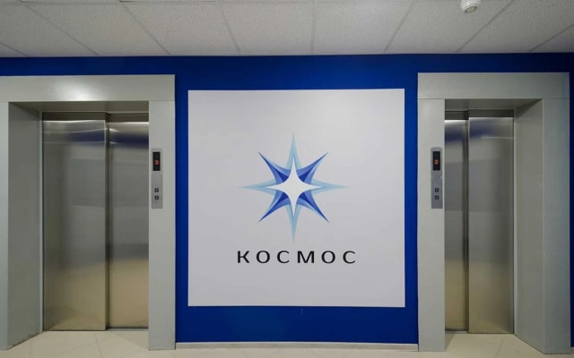 Мини-Отель Космос