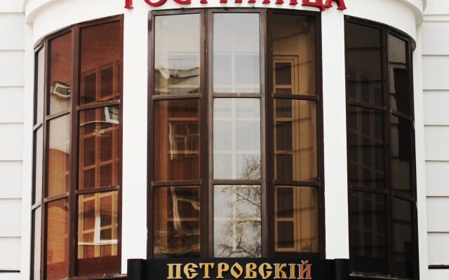 Гостиница СамаРА