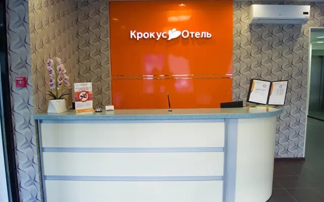 Отель Крокус-Отель