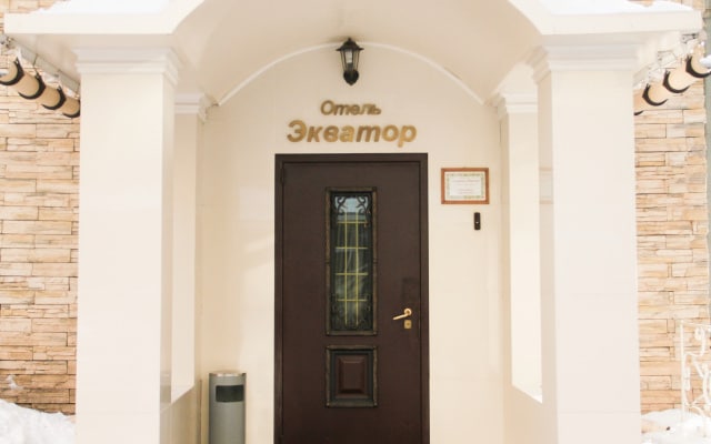 Гостиница Экватор