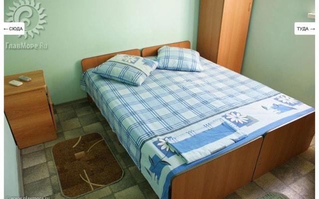 Na Yantarnoy Mini-Hotel