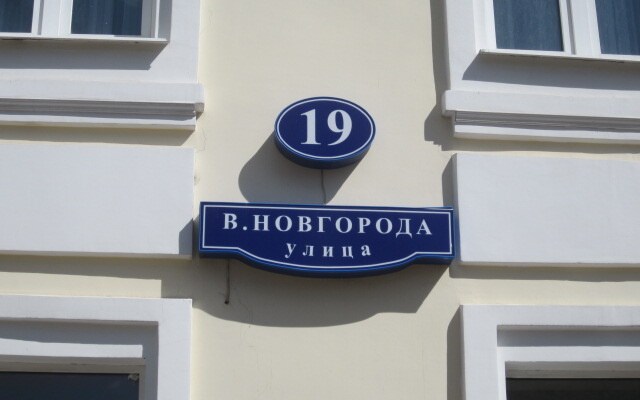 Меблированные комнаты Калинин