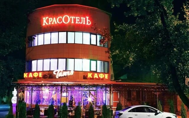 Отель Пансионат KRAS HOTEL