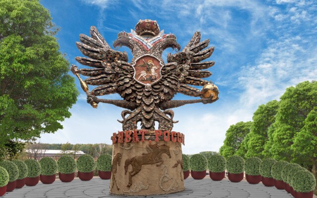 Отель Русь