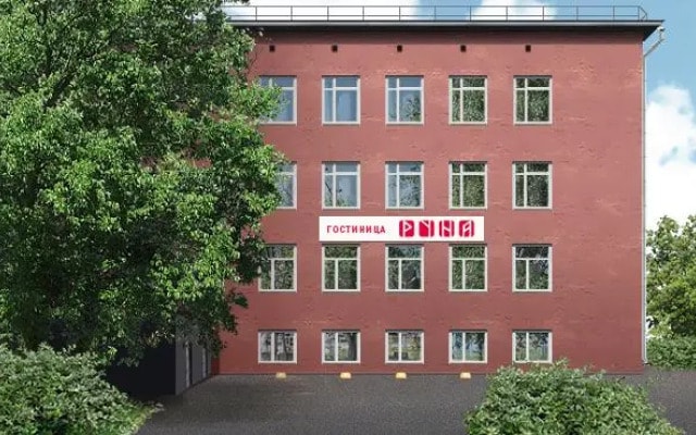 Гостиница Руна