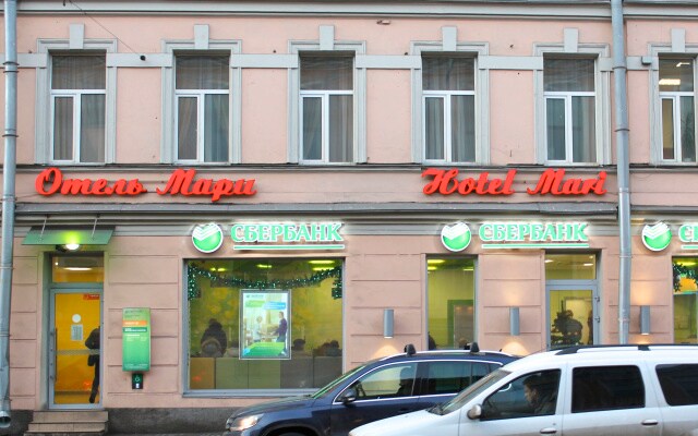 Отель Мари