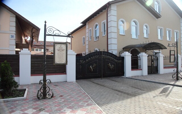 Отель Театральный