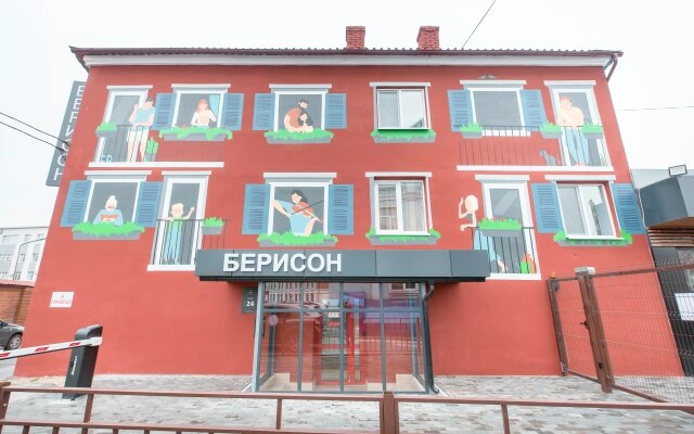 Отель Берисон на Московской 66а