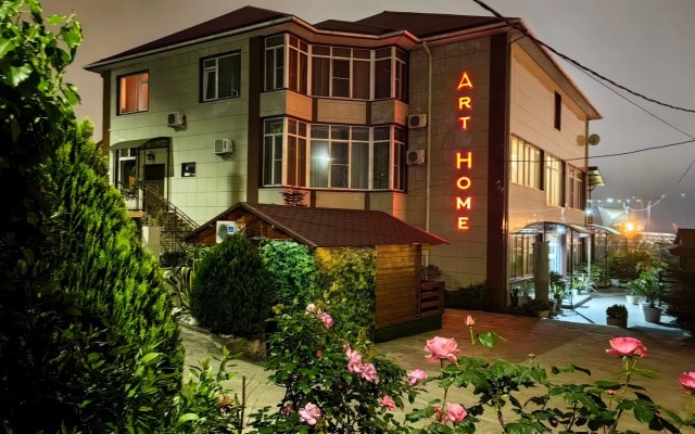 Гостевой Дом ArtHome