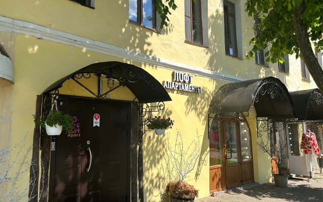 Апартаменты LOFT Apart