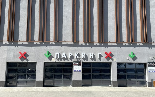Апартаменты Люкс